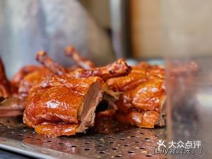 Mr. Mo's Braised Dishes