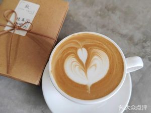 Tai Coffee Type Cafe (Tangshan Road Store)