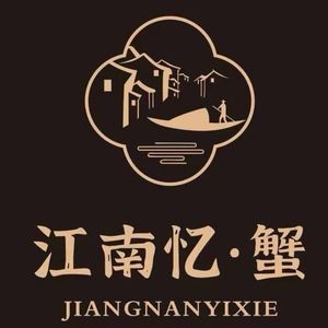 Jiangnan Yi · Crab · Yangcheng Lake Crabs (Xiangzhanglin Store)