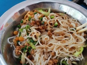 Zhuangjia Traditional Hand-Pressed Rice Noodles