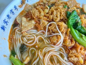 Xinbin Old Brand Snail Rice Noodles