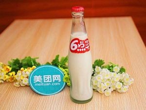 Old-Style Rolled Rice Noodles (Wangzhou Road North First Lane Branch)