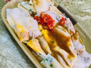 Cantonese Bamboo Basket Steamed Rice Rolls