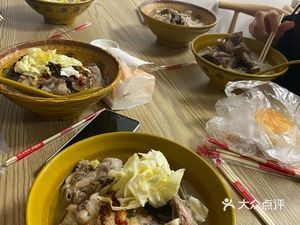 Pin Yang Wang Lamb Rice Noodles (Diecai Road Branch)