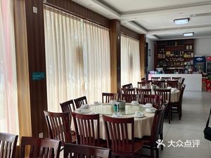 Yongzhou Banquet