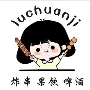 Soul Snack Records · Fried Skewers · Fresh Fruit Tea (Huqiu Branch)