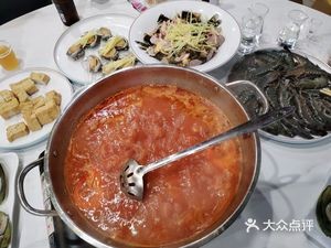 Boiling Kitchen