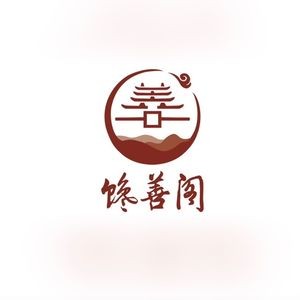 Chang Shan Ge Catering