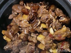 Yizhou Erjie Crispy Dog