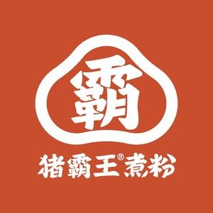 Zhubawang Cooked Rice Noodles (Huqiu Branch)