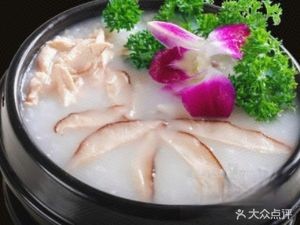 Zhong Ji's Thick Porridge