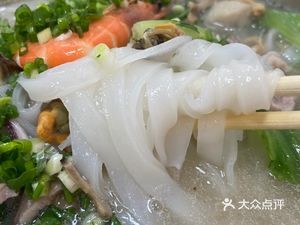 Good Bowl Eight Treasures Noodles & Rice Noodles (Zhongding City Garden Store)