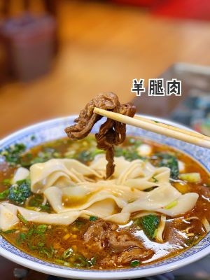 Adu's Private Recipe Noodles (Tangshan Store)