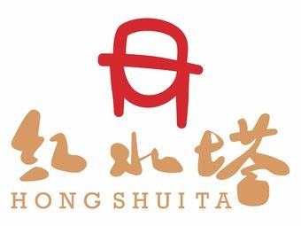 Hong Shui Ta Restaurant · Seafood Stir-fry (Chaoyang Branch)