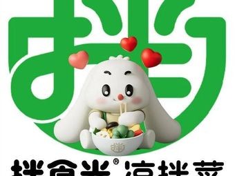 Ban Shi Guang · Cold Salad · Braised Delicacies (Chaoyangli Branch)