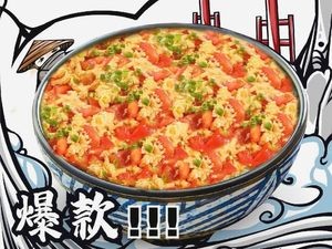 Xiao Man Niu Charcoal-Grilled Beef Rice (Chaoyang Store)