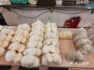Mingyuan Community Canteen