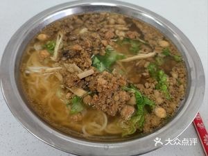 Authentic Traditional Shengzha Rice Noodles (Renmin Commercial Building Store)