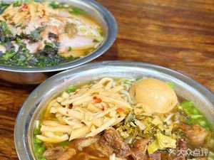 Pumiao Fresh Squeeze Rice Noodles (Jinan Road Store)