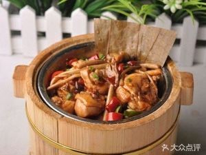 Yangsheng Tang Ba (Chaoyang Store)