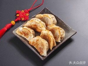 Guan Ji Henan Flatbread (Renmin Road Store)