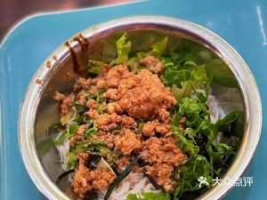 Fang Si (Zhi) Yan Dining Shop (Ji Nan Road Store)