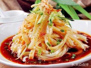 Shaanxi Xishi Cold Noodles (Chaoyang Branch)