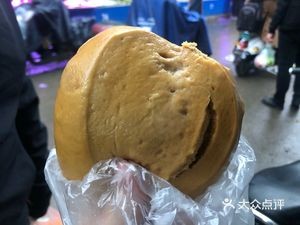 Zhenglian Baozi Shop