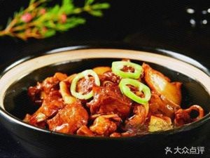 Chongqing Chicken Stew (Chaoyang Branch)