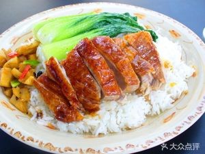 Wang Ji Long Jiang Pig Foot Rice (Aomen Street Branch)