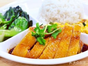 Xin Yi Xiao Chu Kuai Can