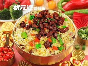Scholar | Rice Bowl (Chaoyang Store)