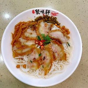 Jiwei Xuan (Huadong Road Branch)