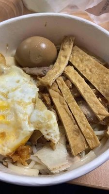 Da Gui Lu · Guilin Rice Noodles (Chaoyang Branch)