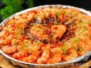 Li Pin Xiang · Sichuan-Hunan Cuisine (Beining Street Store)