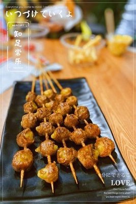 Fei Fei's BBQ House