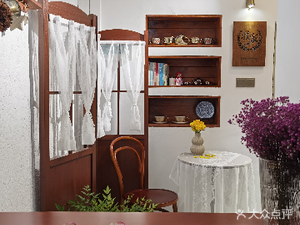 My Home Kitchen (Minsheng Road Branch)