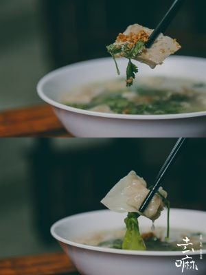 Chong Fen Ge (Cuidiwan Branch)
