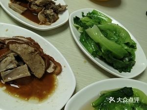Hong Kong Style Crispy Roast Duck Shop