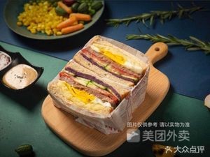 Shiye · SAYYEAH · Creative Light Meals (Chaoyang Plaza Store)