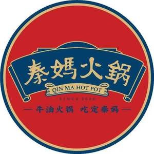 Chongqing Qinma Hotpot (Chaoyang Branch)