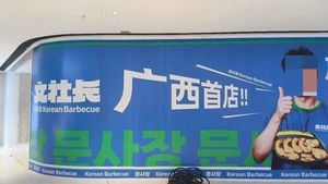 Wenshechang