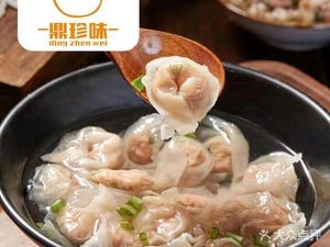 Dingzhenwei · Futai Meat燕 Dumplings (Chaoyang Branch)