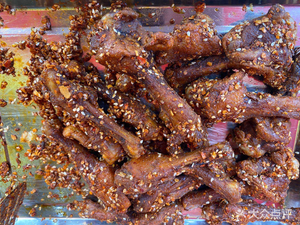 Luo Ye Tianluo Duck Feet Stew (Banqiao·Kangcheng Branch)