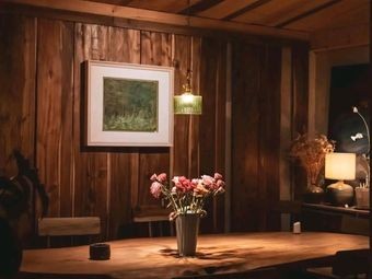 Tao Tao Mu · Cultural Creative Restaurant