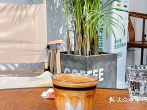 Yuqing Mountain Coffee Cultural Space
