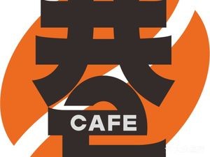 Corner Cafe
