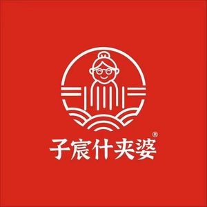 Zi Chen Shi Jia Po Wujimixian (Qingxiu Main Branch)