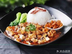 Su Ji Sheng Zha Mi Fen