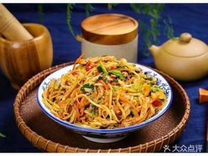 Authentic Shaanxi Handmade Cold Noodles